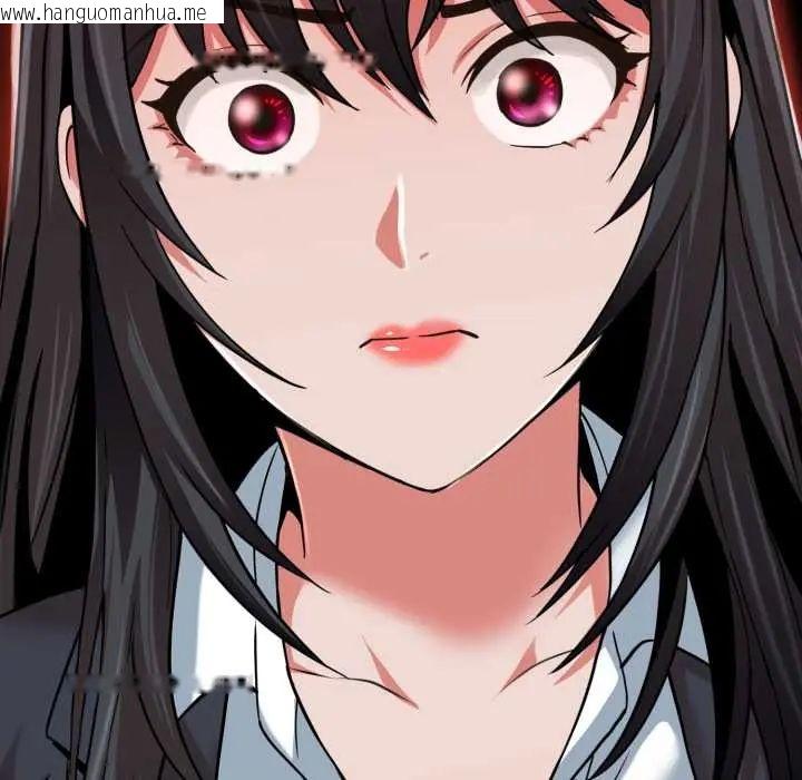 韩国漫画黑帮千金养成记/刺龙刺凤的女友韩漫_黑帮千金养成记/刺龙刺凤的女友-第27话在线免费阅读-韩国漫画-第197张图片
