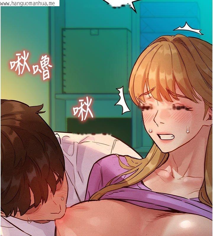韩国漫画她们的最爱.ZIP韩漫_她们的最爱.ZIP-第4话-真人重现性幻想在线免费阅读-韩国漫画-第63张图片