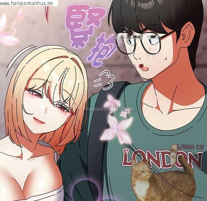 韩国漫画硬也要拍完韩漫_硬也要拍完-第41话在线免费阅读-韩国漫画-第15张图片