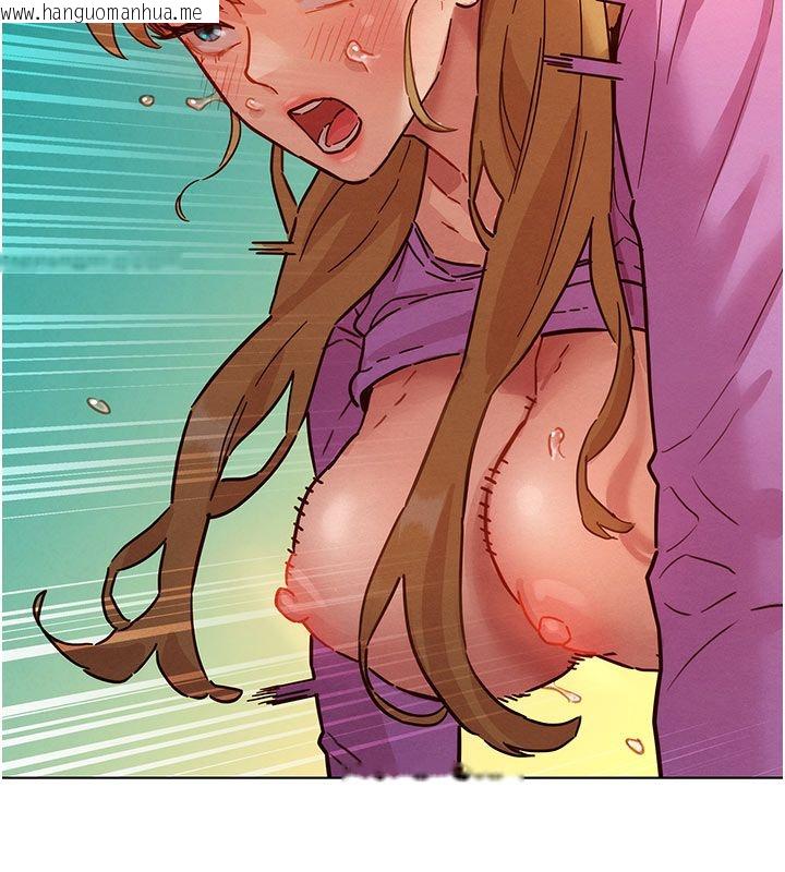 韩国漫画她们的最爱.ZIP韩漫_她们的最爱.ZIP-第5话-别把我当情趣用品在线免费阅读-韩国漫画-第139张图片