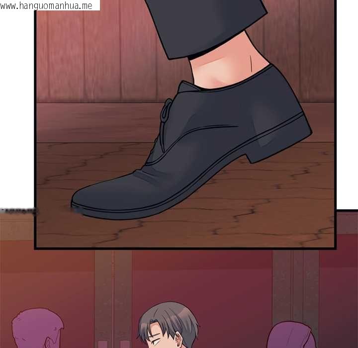 韩国漫画少爷的替身韩漫_少爷的替身-第53话在线免费阅读-韩国漫画-第41张图片