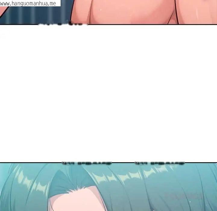 韩国漫画不只是朋友韩漫_不只是朋友-第14话在线免费阅读-韩国漫画-第39张图片