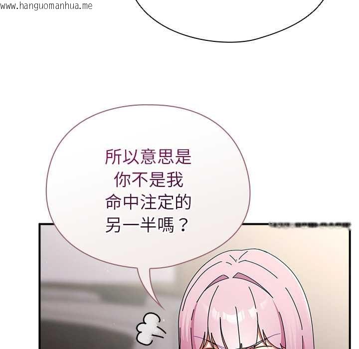 韩国漫画硬也要拍完韩漫_硬也要拍完-第41话在线免费阅读-韩国漫画-第26张图片