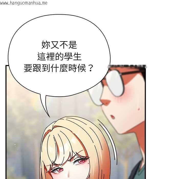 韩国漫画硬也要拍完韩漫_硬也要拍完-第41话在线免费阅读-韩国漫画-第67张图片