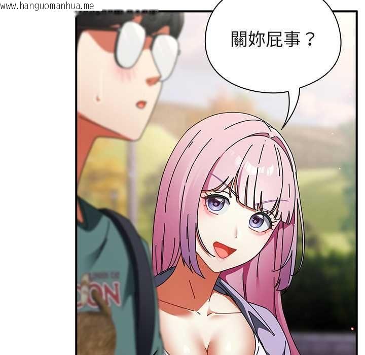 韩国漫画硬也要拍完韩漫_硬也要拍完-第41话在线免费阅读-韩国漫画-第69张图片