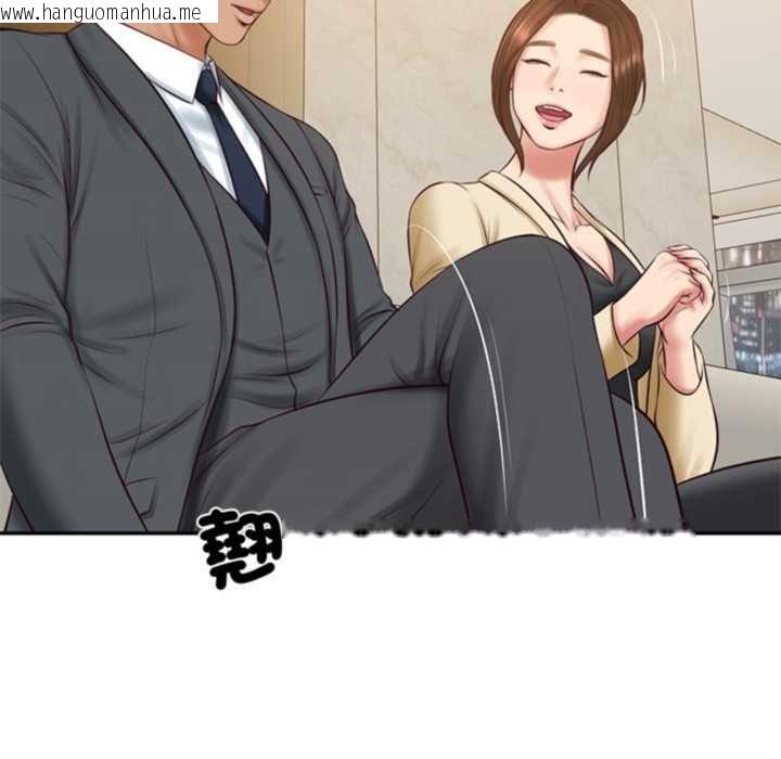韩国漫画财阀家的女婿韩漫_财阀家的女婿-第81话在线免费阅读-韩国漫画-第117张图片