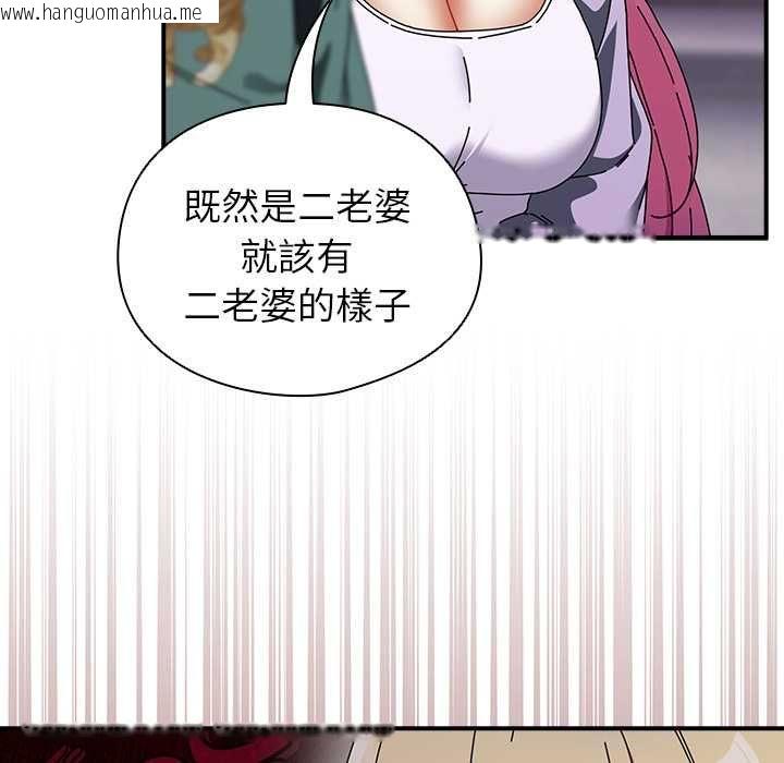 韩国漫画硬也要拍完韩漫_硬也要拍完-第41话在线免费阅读-韩国漫画-第70张图片
