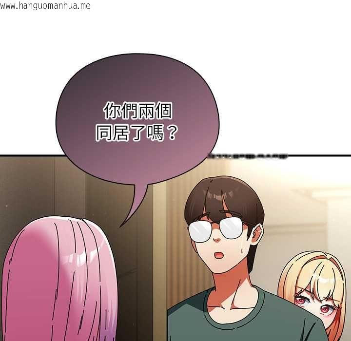 韩国漫画硬也要拍完韩漫_硬也要拍完-第41话在线免费阅读-韩国漫画-第197张图片
