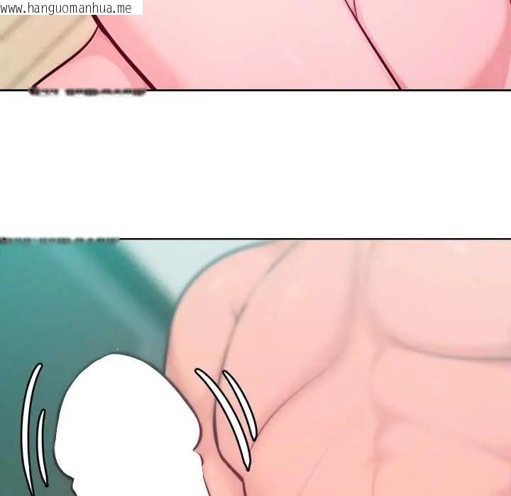 韩国漫画不只是朋友韩漫_不只是朋友-第14话在线免费阅读-韩国漫画-第78张图片