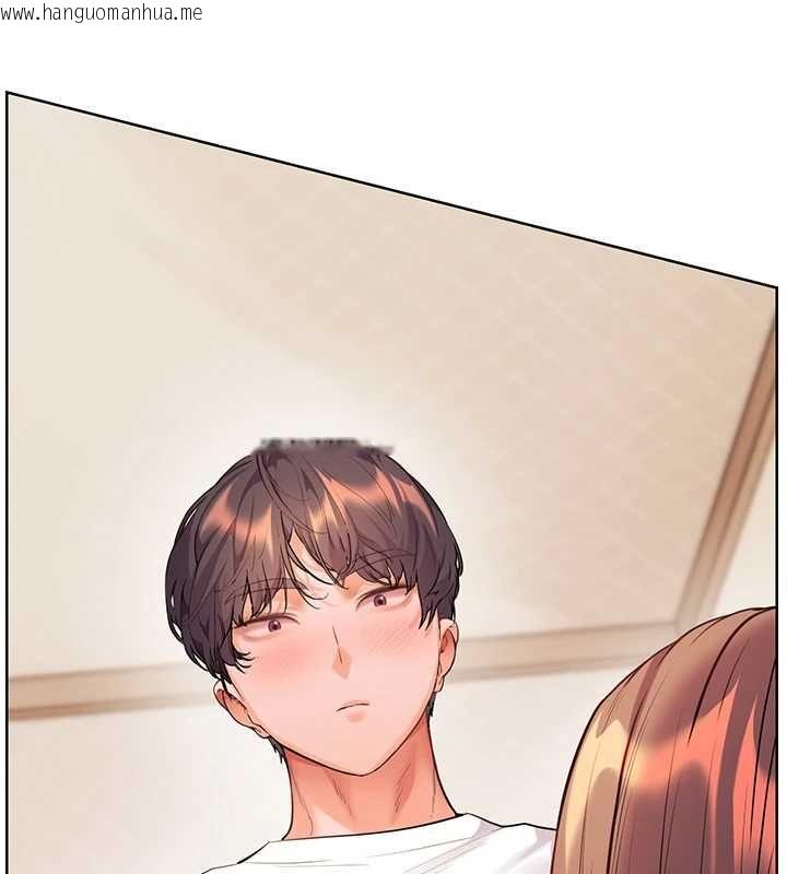 韩国漫画老师的亲密指导韩漫_老师的亲密指导-第100话-划「胸」为王策略在线免费阅读-韩国漫画-第80张图片