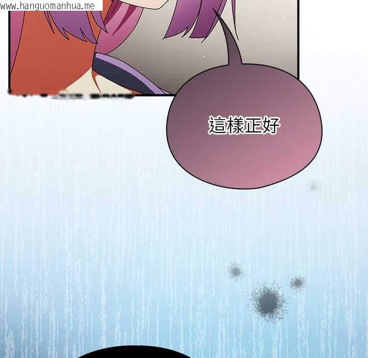 韩国漫画硬也要拍完韩漫_硬也要拍完-第41话在线免费阅读-韩国漫画-第202张图片