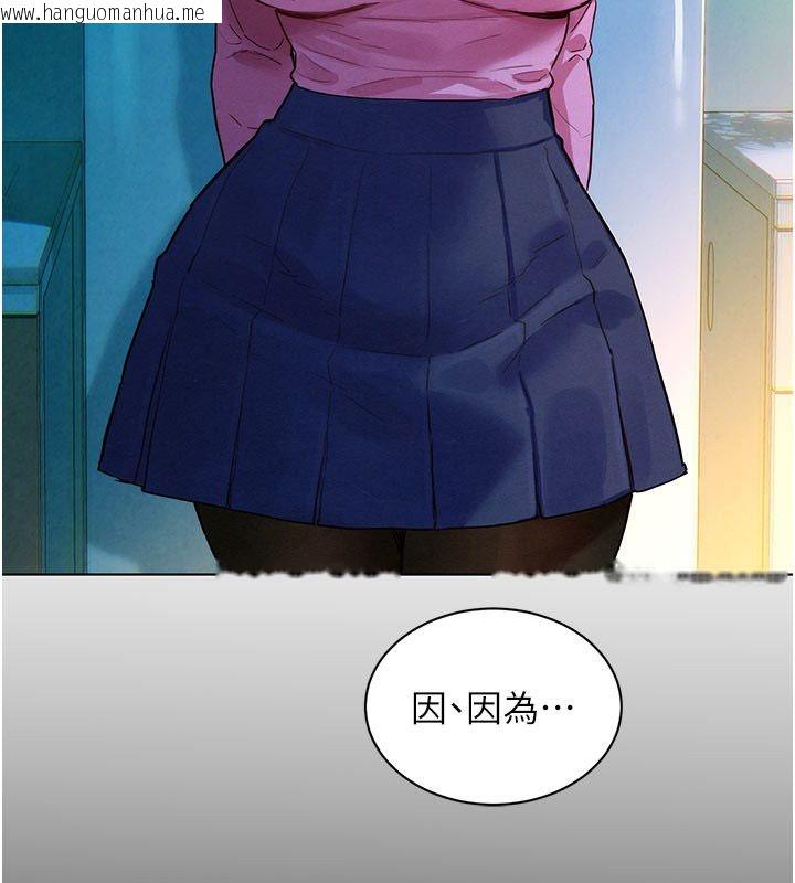 韩国漫画她们的最爱.ZIP韩漫_她们的最爱.ZIP-第3话-你想射后不理吗…?在线免费阅读-韩国漫画-第160张图片