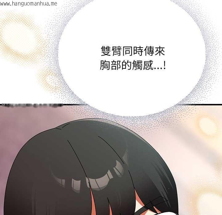 韩国漫画硬也要拍完韩漫_硬也要拍完-第41话在线免费阅读-韩国漫画-第64张图片