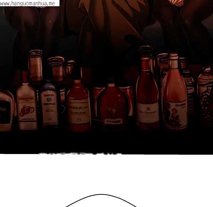 韩国漫画黑帮千金养成记/刺龙刺凤的女友韩漫_黑帮千金养成记/刺龙刺凤的女友-第27话在线免费阅读-韩国漫画-第13张图片