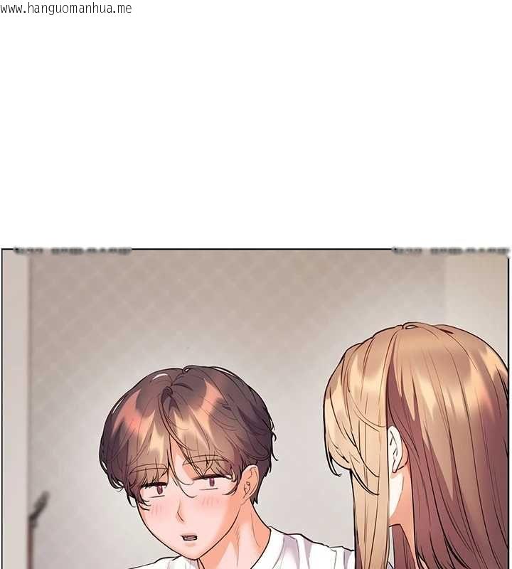 韩国漫画老师的亲密指导韩漫_老师的亲密指导-第100话-划「胸」为王策略在线免费阅读-韩国漫画-第3张图片