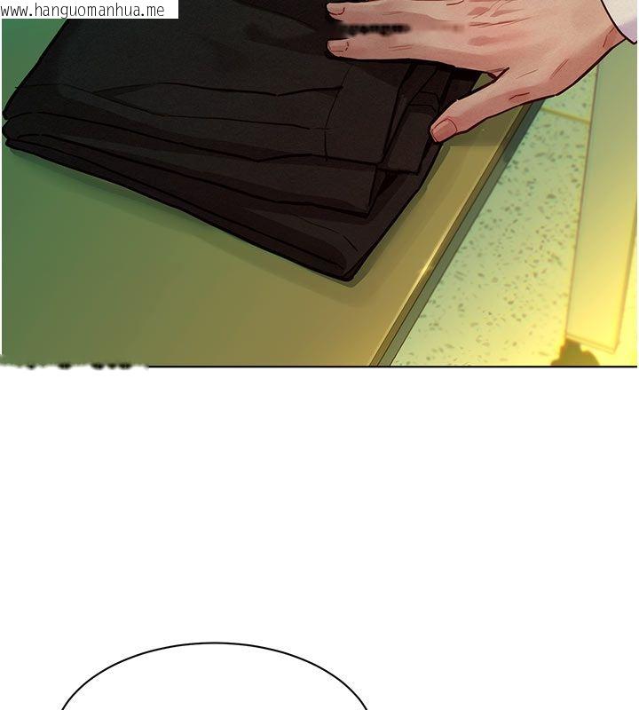 韩国漫画她们的最爱.ZIP韩漫_她们的最爱.ZIP-第5话-别把我当情趣用品在线免费阅读-韩国漫画-第24张图片