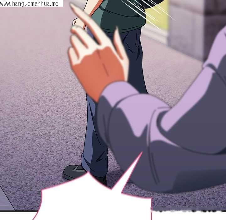 韩国漫画硬也要拍完韩漫_硬也要拍完-第41话在线免费阅读-韩国漫画-第103张图片