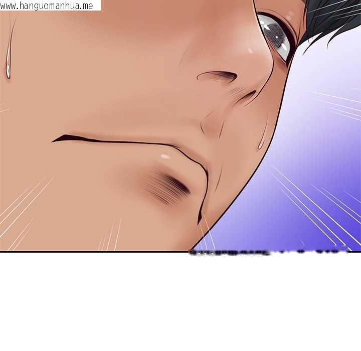 韩国漫画财阀家的女婿韩漫_财阀家的女婿-第81话在线免费阅读-韩国漫画-第108张图片