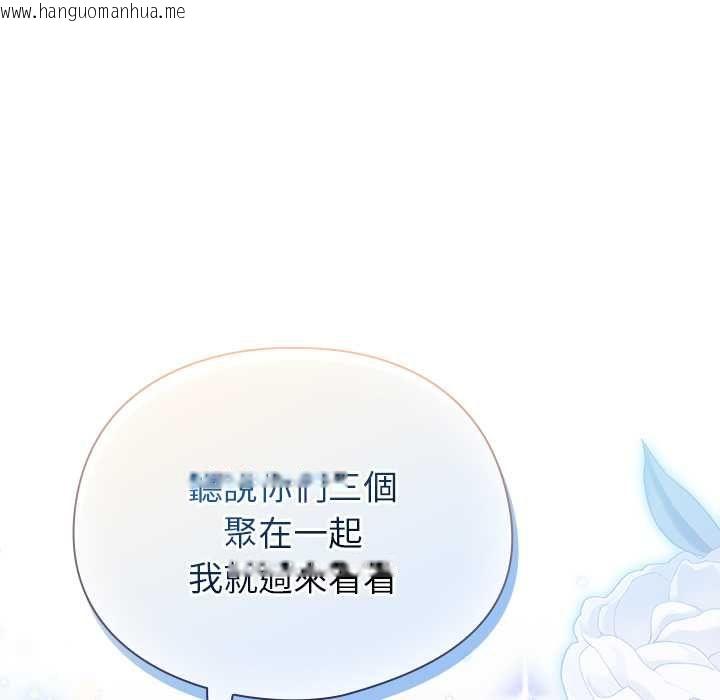 韩国漫画硬也要拍完韩漫_硬也要拍完-第41话在线免费阅读-韩国漫画-第85张图片