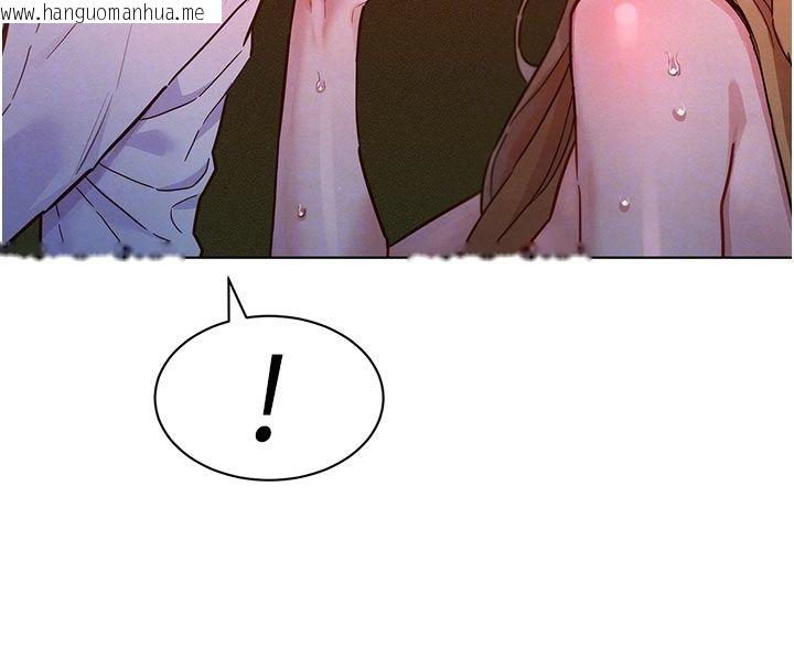 韩国漫画她们的最爱.ZIP韩漫_她们的最爱.ZIP-第2话-互相意淫在线免费阅读-韩国漫画-第66张图片
