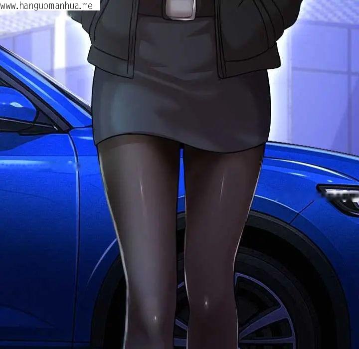 韩国漫画黑帮千金养成记/刺龙刺凤的女友韩漫_黑帮千金养成记/刺龙刺凤的女友-第27话在线免费阅读-韩国漫画-第178张图片