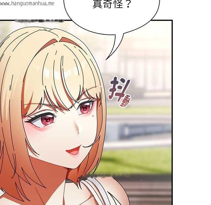 韩国漫画硬也要拍完韩漫_硬也要拍完-第41话在线免费阅读-韩国漫画-第79张图片