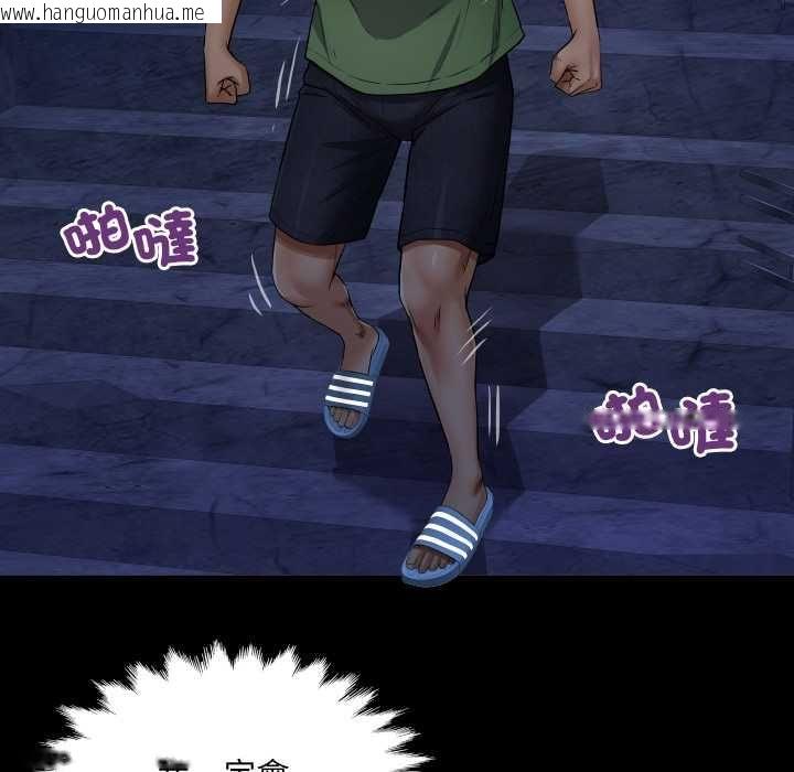 韩国漫画房间里的心跳/有她的小套房韩漫_房间里的心跳/有她的小套房-第35话在线免费阅读-韩国漫画-第65张图片