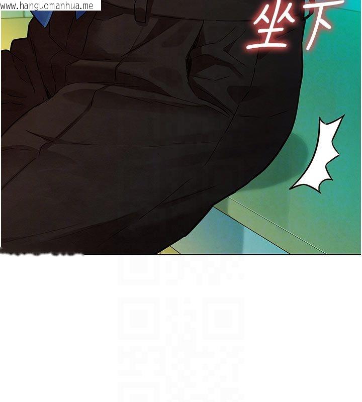 韩国漫画她们的最爱.ZIP韩漫_她们的最爱.ZIP-第4话-真人重现性幻想在线免费阅读-韩国漫画-第97张图片