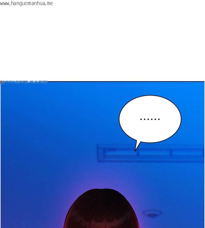 韩国漫画她们的最爱.ZIP韩漫_她们的最爱.ZIP-第3话-你想射后不理吗…?在线免费阅读-韩国漫画-第22张图片