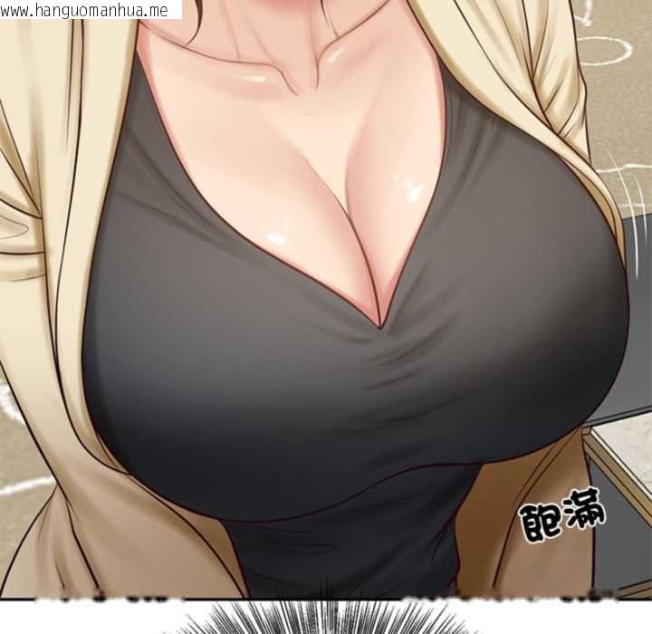 韩国漫画财阀家的女婿韩漫_财阀家的女婿-第81话在线免费阅读-韩国漫画-第125张图片