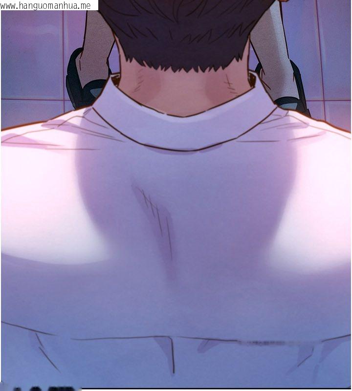 韩国漫画她们的最爱.ZIP韩漫_她们的最爱.ZIP-第1话-保守派的震撼教育在线免费阅读-韩国漫画-第231张图片