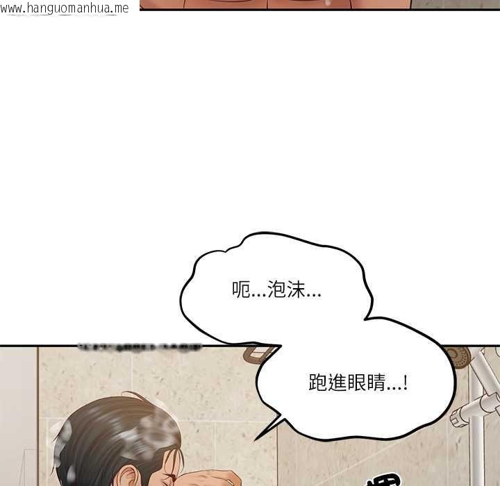 韩国漫画财阀家的女婿韩漫_财阀家的女婿-第81话在线免费阅读-韩国漫画-第152张图片