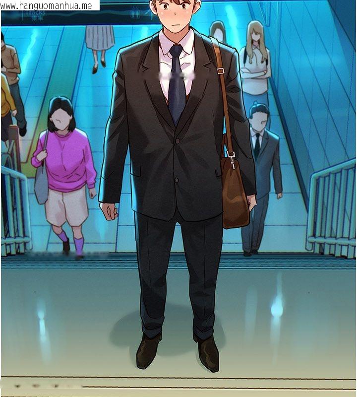 韩国漫画她们的最爱.ZIP韩漫_她们的最爱.ZIP-第1话-保守派的震撼教育在线免费阅读-韩国漫画-第44张图片