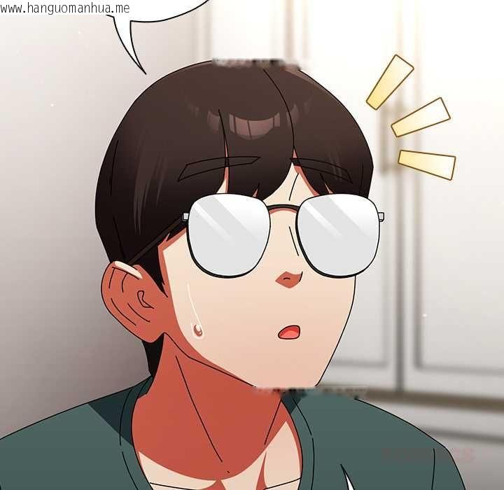 韩国漫画硬也要拍完韩漫_硬也要拍完-第41话在线免费阅读-韩国漫画-第148张图片