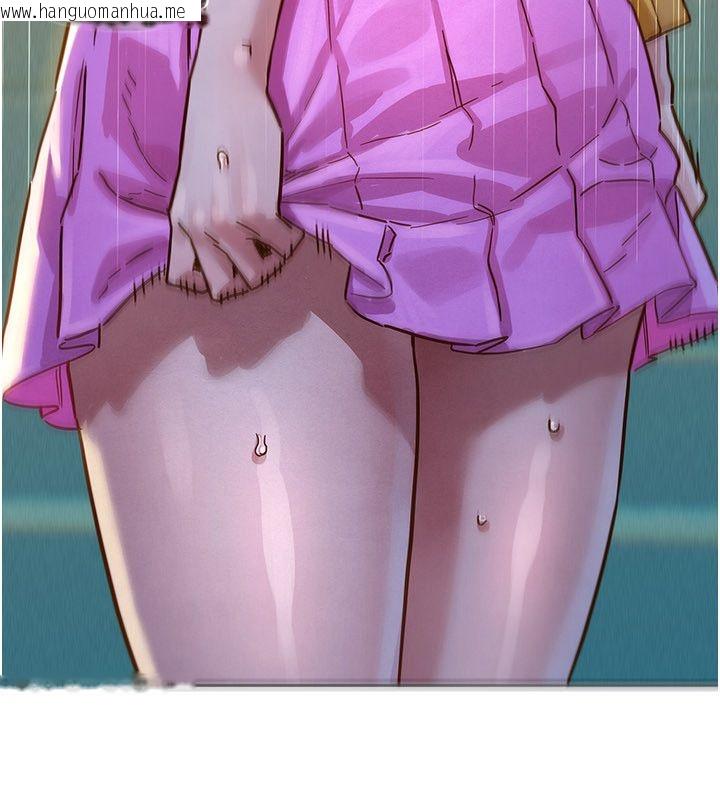 韩国漫画她们的最爱.ZIP韩漫_她们的最爱.ZIP-第1话-保守派的震撼教育在线免费阅读-韩国漫画-第39张图片