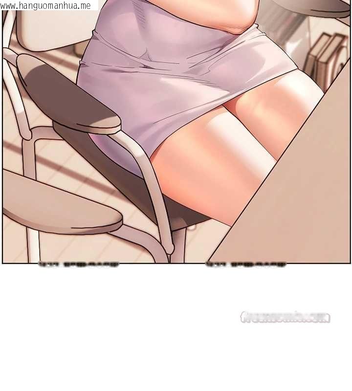 韩国漫画老师的亲密指导韩漫_老师的亲密指导-第100话-划「胸」为王策略在线免费阅读-韩国漫画-第45张图片