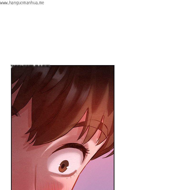 韩国漫画她们的最爱.ZIP韩漫_她们的最爱.ZIP-第2话-互相意淫在线免费阅读-韩国漫画-第1张图片