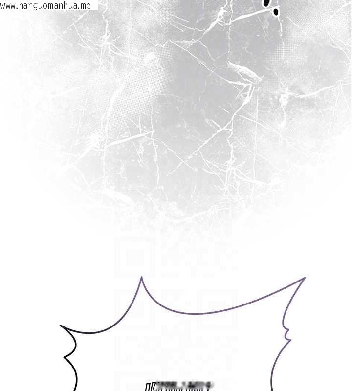 韩国漫画花容湿色:取花点韩漫_花容湿色:取花点-第104话-公子不要!!在线免费阅读-韩国漫画-第128张图片