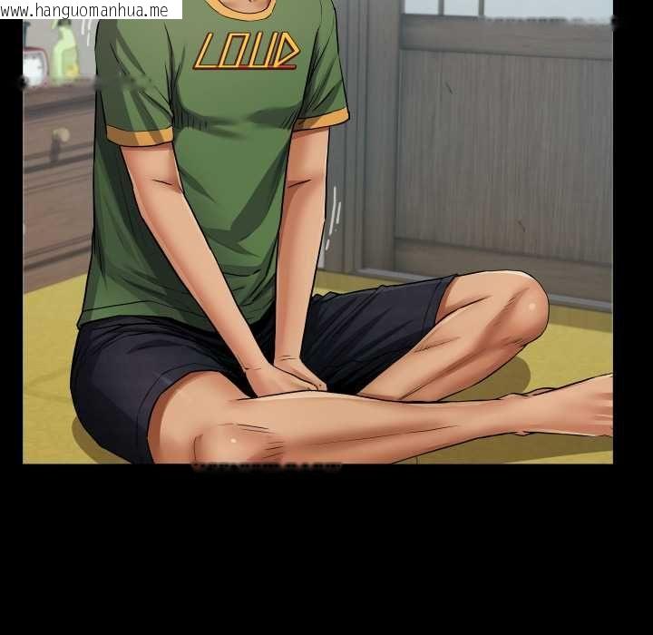 韩国漫画房间里的心跳/有她的小套房韩漫_房间里的心跳/有她的小套房-第35话在线免费阅读-韩国漫画-第101张图片