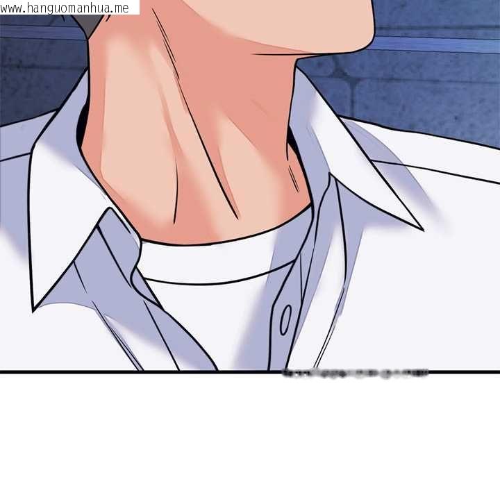 韩国漫画少爷的替身韩漫_少爷的替身-第53话在线免费阅读-韩国漫画-第119张图片