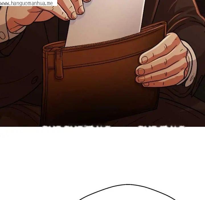 韩国漫画黑帮千金养成记/刺龙刺凤的女友韩漫_黑帮千金养成记/刺龙刺凤的女友-第27话在线免费阅读-韩国漫画-第49张图片