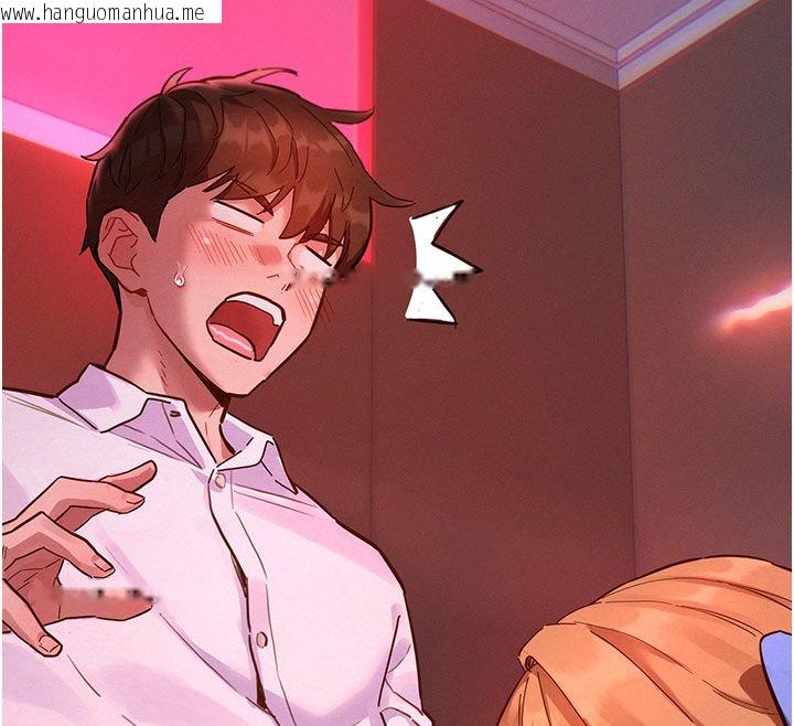 韩国漫画她们的最爱.ZIP韩漫_她们的最爱.ZIP-第2话-互相意淫在线免费阅读-韩国漫画-第57张图片