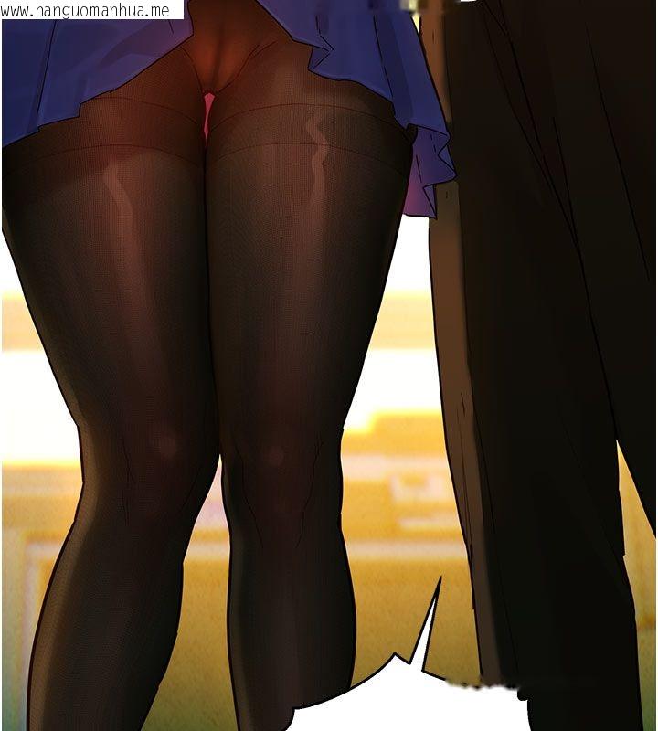 韩国漫画她们的最爱.ZIP韩漫_她们的最爱.ZIP-第3话-你想射后不理吗…?在线免费阅读-韩国漫画-第174张图片