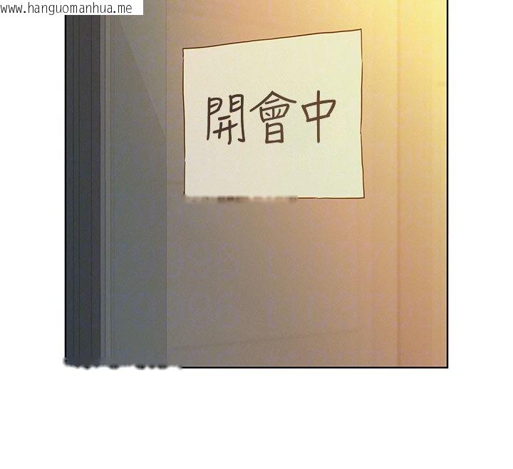 韩国漫画她们的最爱.ZIP韩漫_她们的最爱.ZIP-第3话-你想射后不理吗…?在线免费阅读-韩国漫画-第114张图片