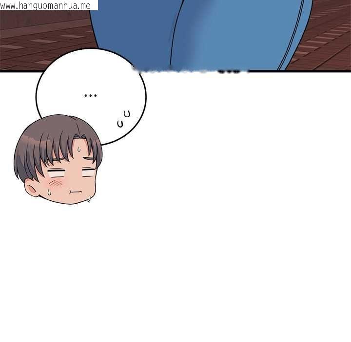 韩国漫画少爷的替身韩漫_少爷的替身-第53话在线免费阅读-韩国漫画-第127张图片