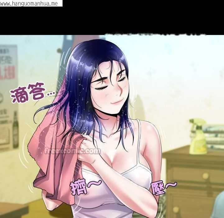 韩国漫画房间里的心跳/有她的小套房韩漫_房间里的心跳/有她的小套房-第35话在线免费阅读-韩国漫画-第105张图片