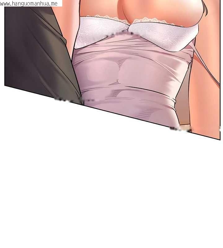 韩国漫画老师的亲密指导韩漫_老师的亲密指导-第100话-划「胸」为王策略在线免费阅读-韩国漫画-第79张图片