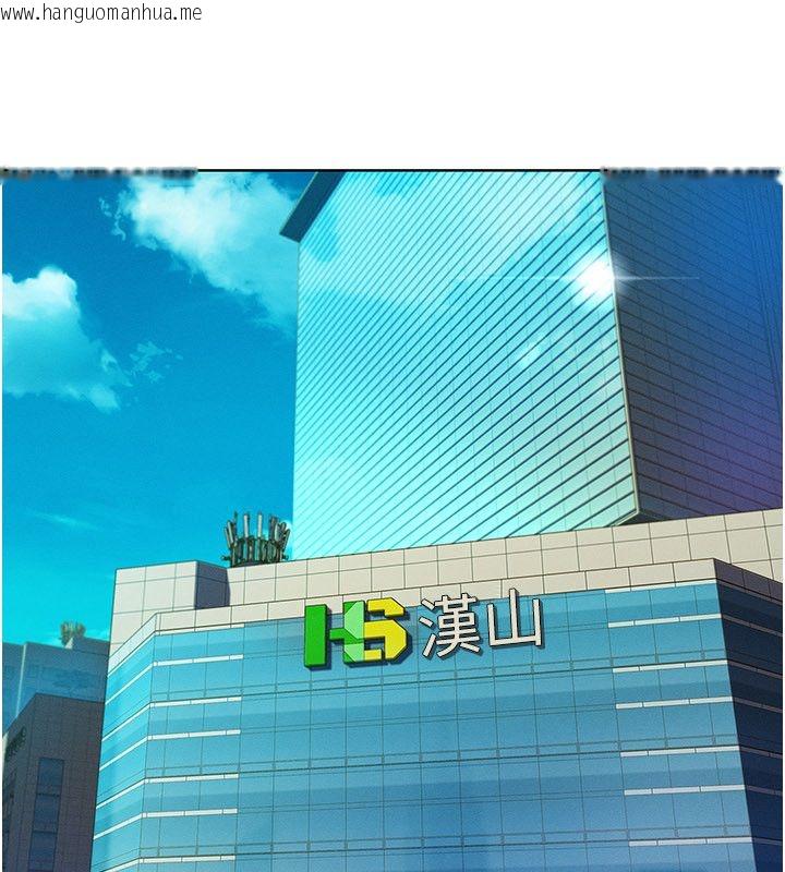 韩国漫画她们的最爱.ZIP韩漫_她们的最爱.ZIP-第1话-保守派的震撼教育在线免费阅读-韩国漫画-第48张图片