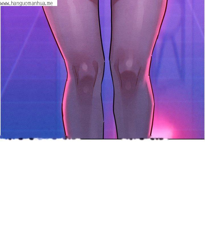 韩国漫画她们的最爱.ZIP韩漫_她们的最爱.ZIP-第3话-你想射后不理吗…?在线免费阅读-韩国漫画-第25张图片