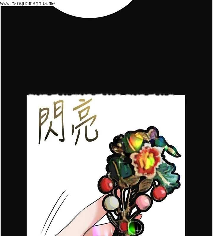 韩国漫画花容湿色:取花点韩漫_花容湿色:取花点-第104话-公子不要!!在线免费阅读-韩国漫画-第59张图片